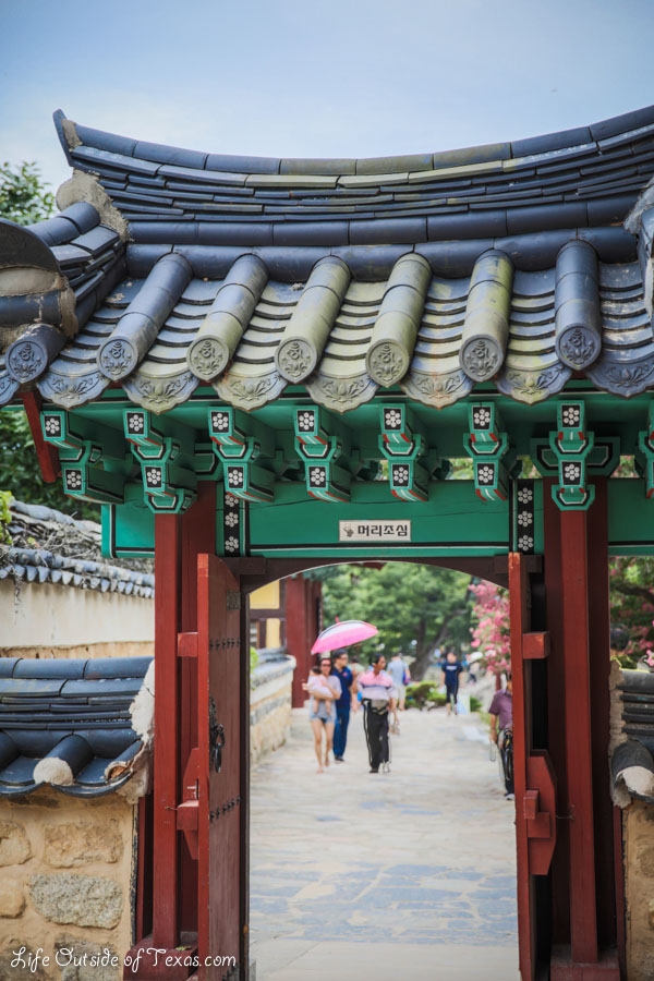 Tongdosa Temple Korea