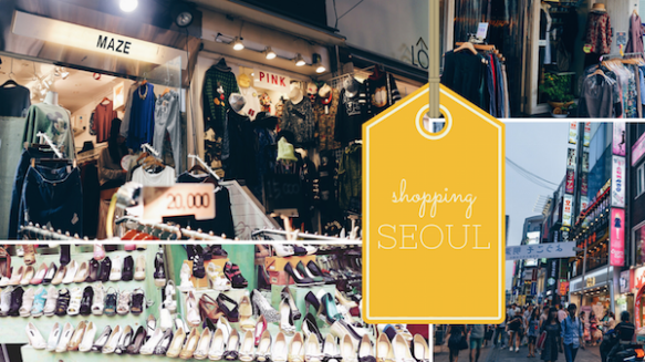 Life Outside of Texas | A Texan's Guide to Life in Korea